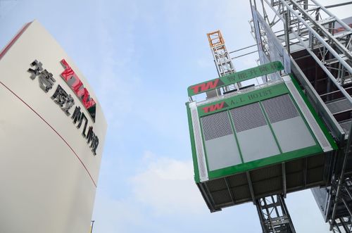 أحدث مدونات الشركة حول تم إطلاق طرازات TW الجديدة في معرض BAUMA
