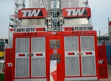 سعر جيد المصعد المرفع للسيارات البناء ، 2x13kw الانترنت